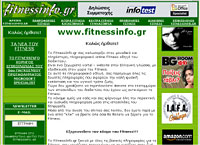 FITNESS